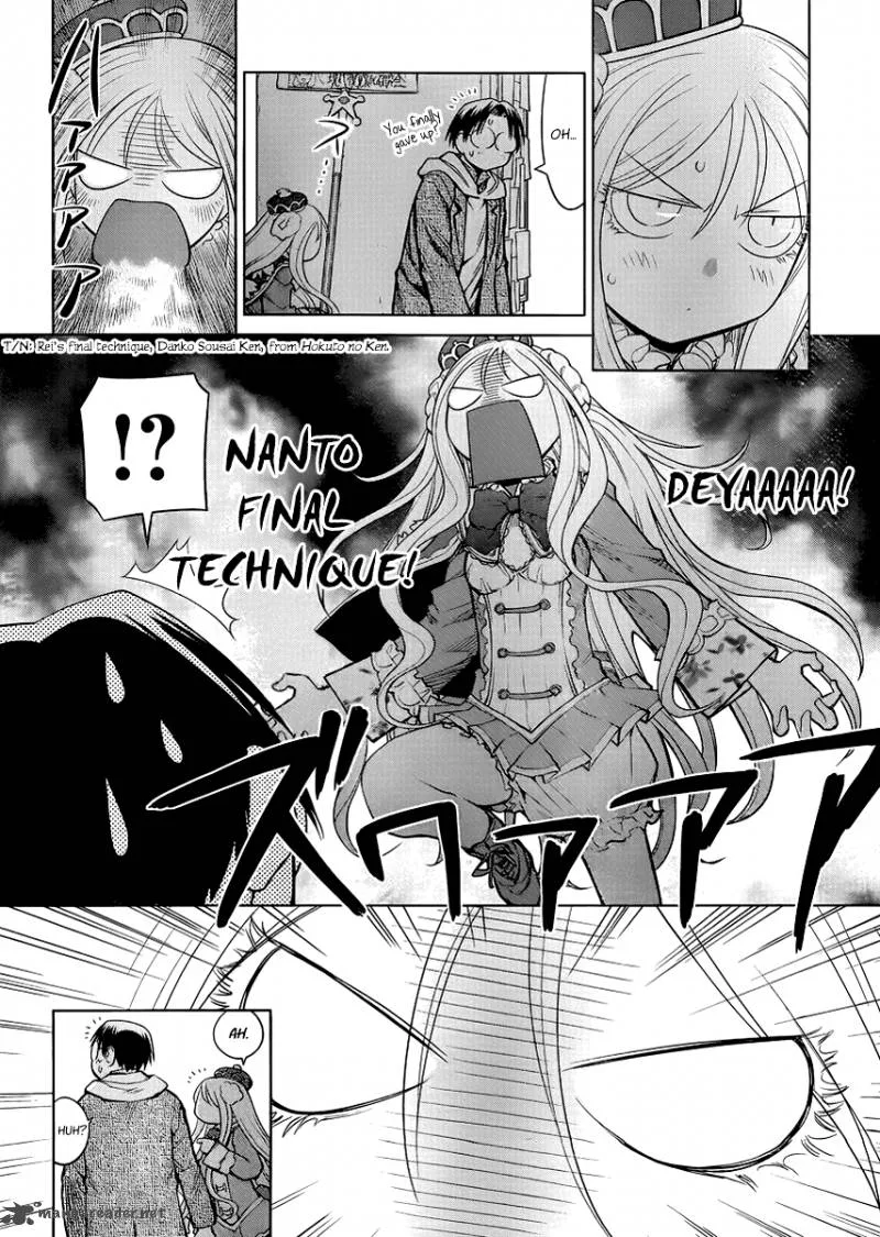 Genshiken Chapter 77 page 19