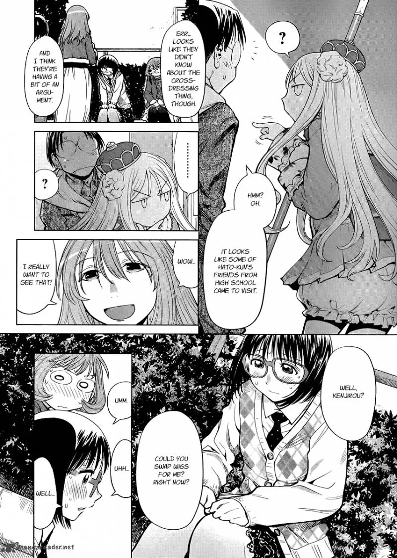 Genshiken Chapter 77 page 4