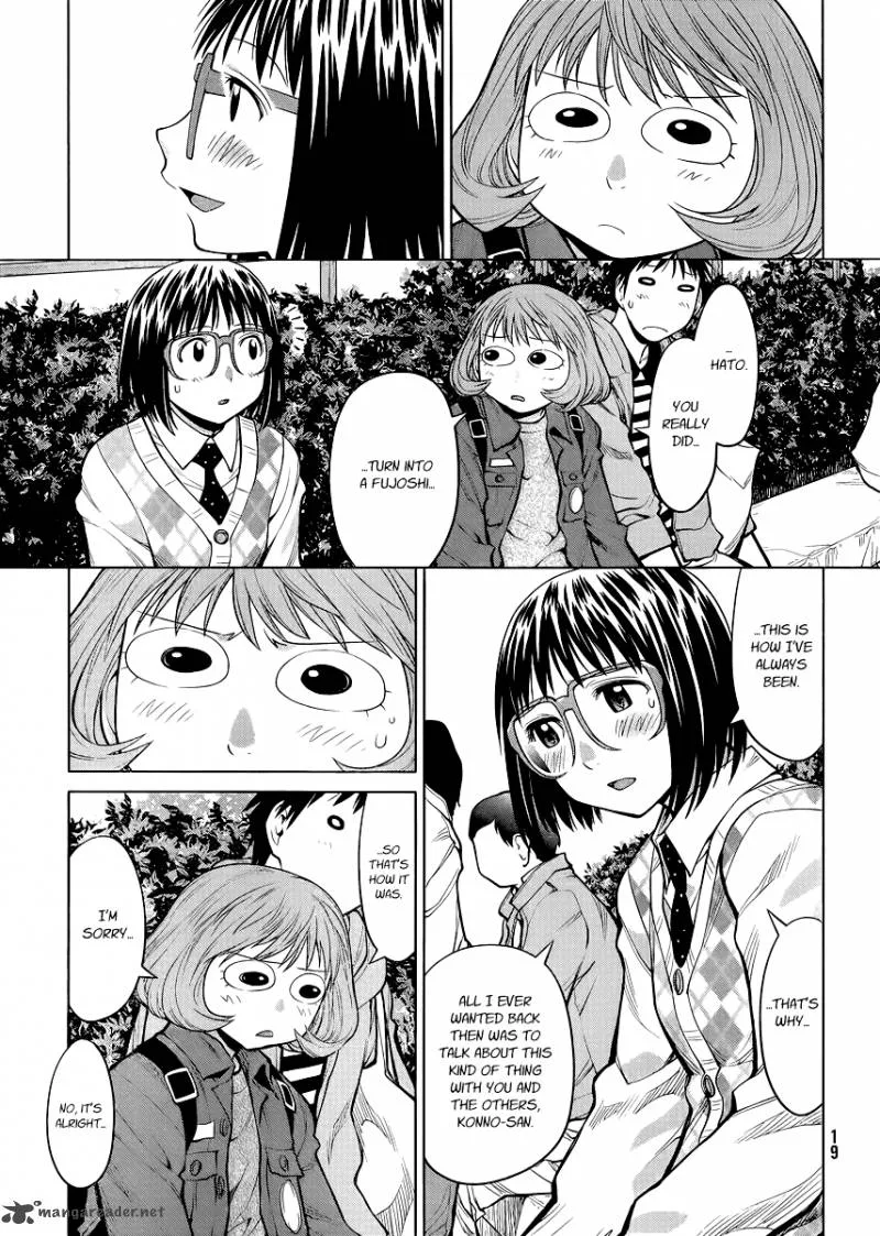 Genshiken Chapter 77 page 12