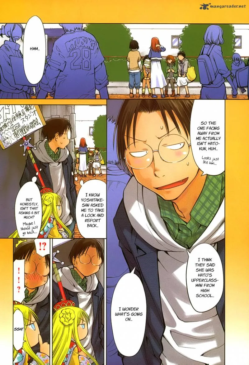 Genshiken Chapter 77 page 3