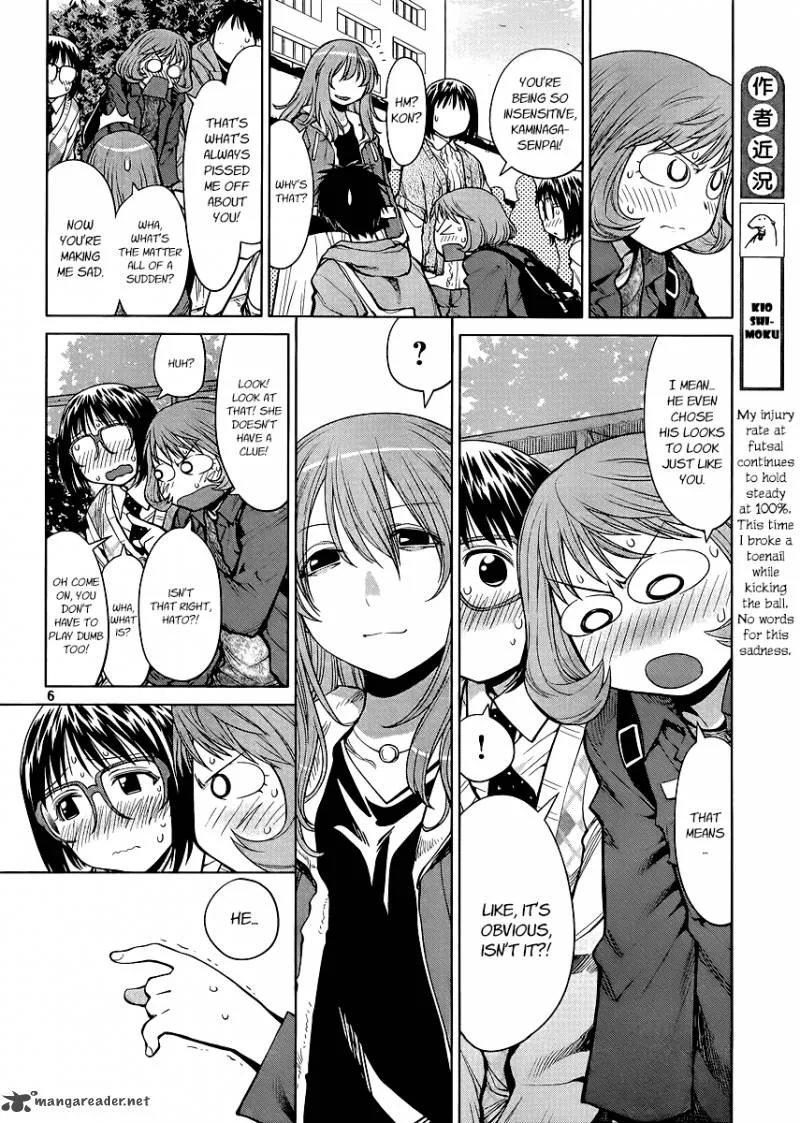 Genshiken Chapter 77 page 5