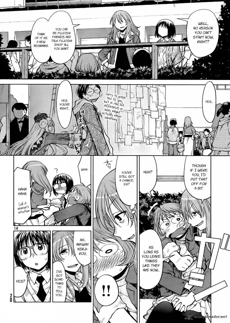 Genshiken Chapter 77 page 13