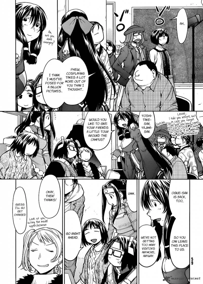 Genshiken Chapter 78 page 5