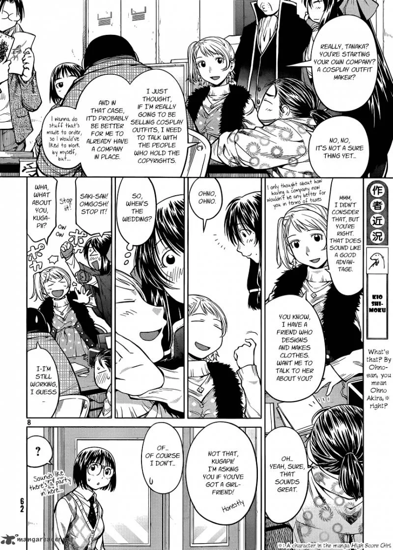 Genshiken Chapter 78 page 8