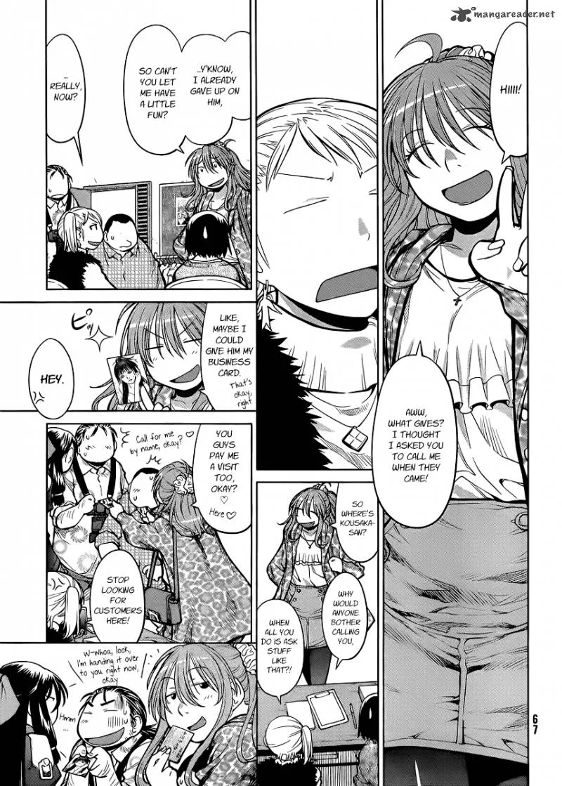 Genshiken Chapter 78 page 13