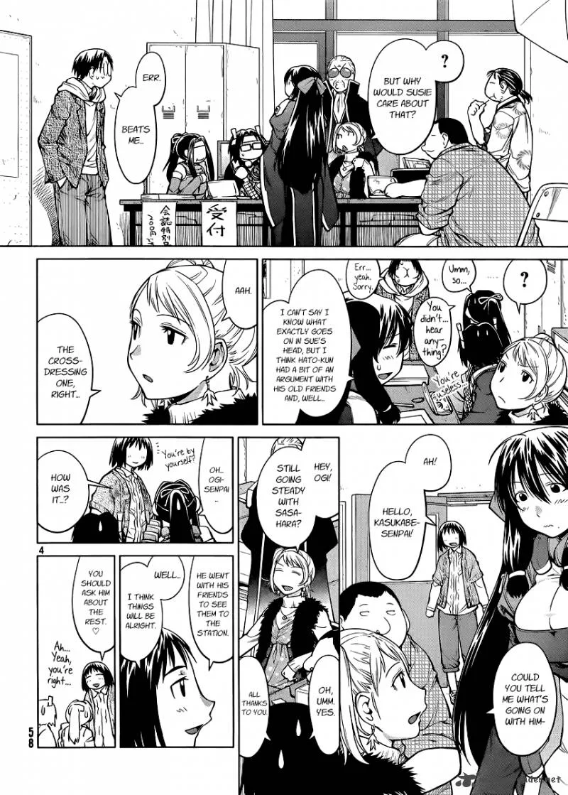 Genshiken Chapter 78 page 4