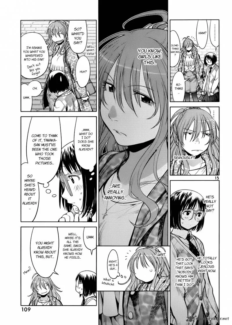 Genshiken Chapter 79 page 15