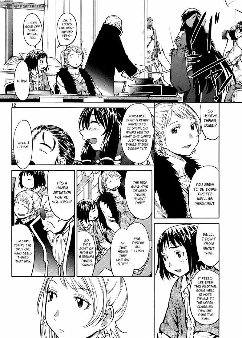 Genshiken Chapter 79 page 12