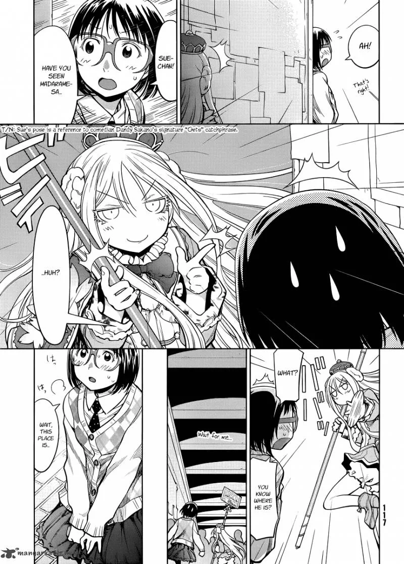 Genshiken Chapter 79 page 23