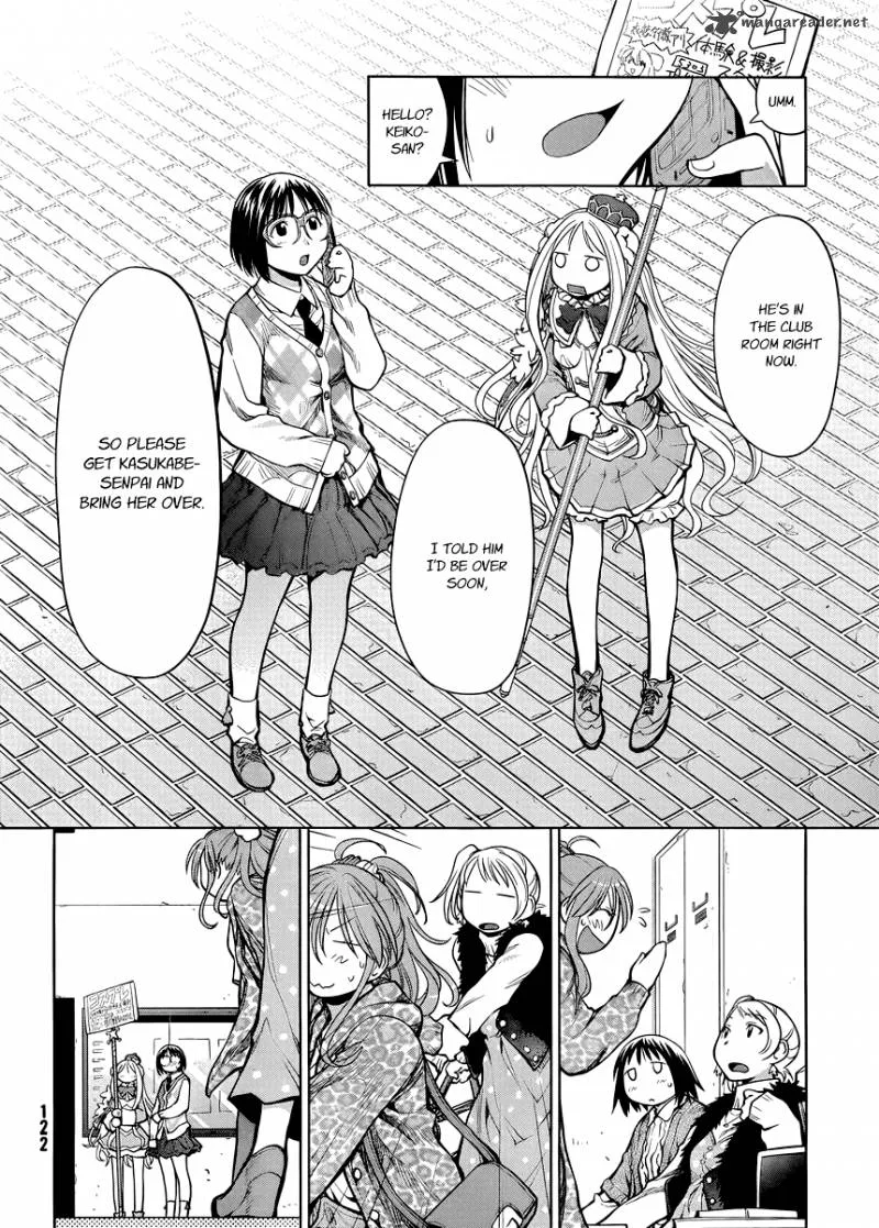 Genshiken Chapter 79 page 28
