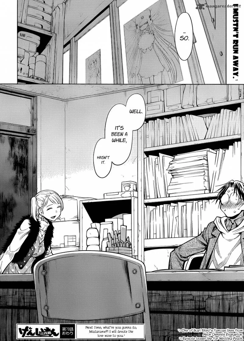 Genshiken Chapter 79 page 32