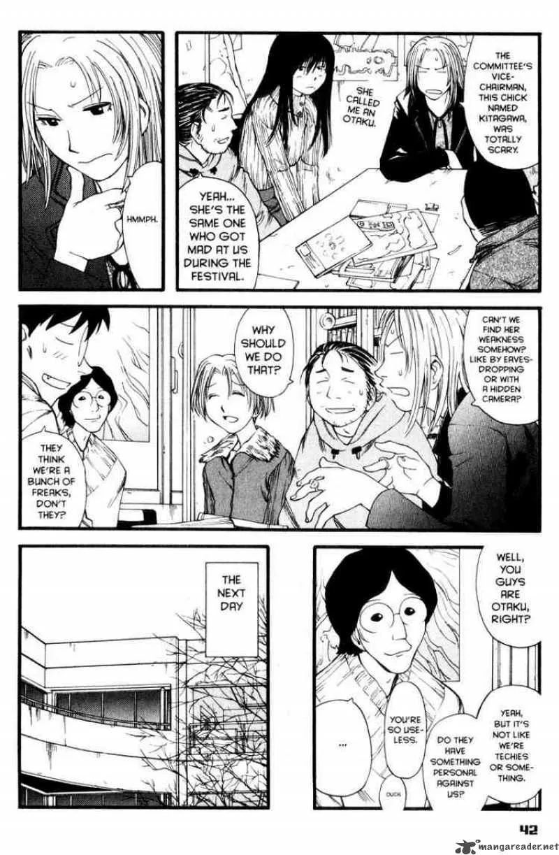 Genshiken Chapter 8 page 14