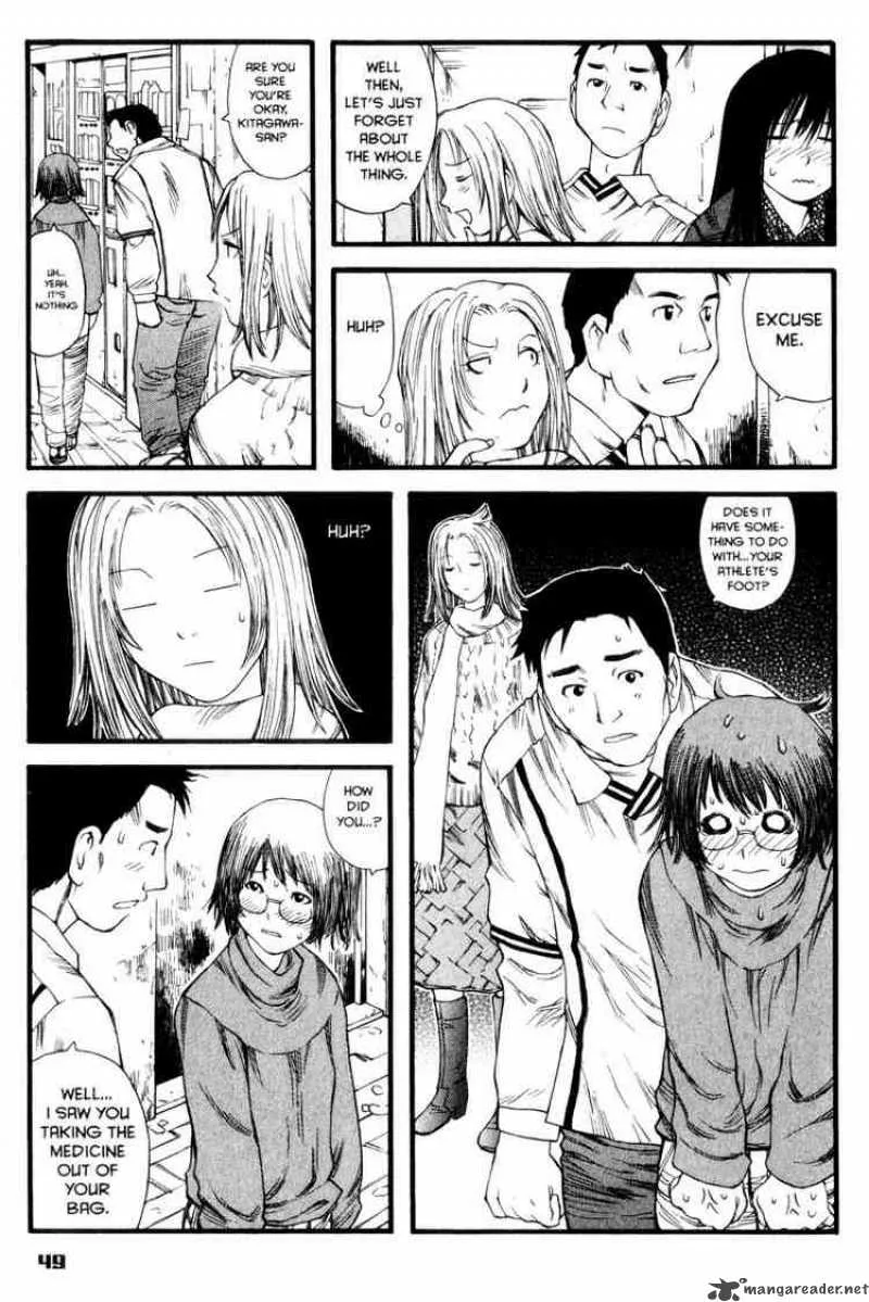 Genshiken Chapter 8 page 21