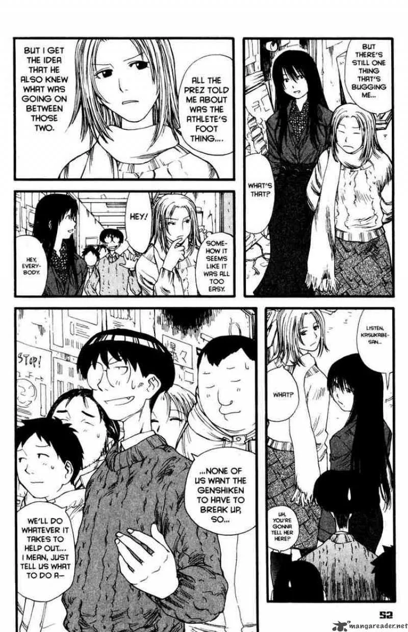 Genshiken Chapter 8 page 24