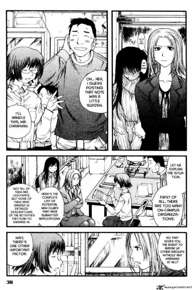 Genshiken Chapter 8 page 11