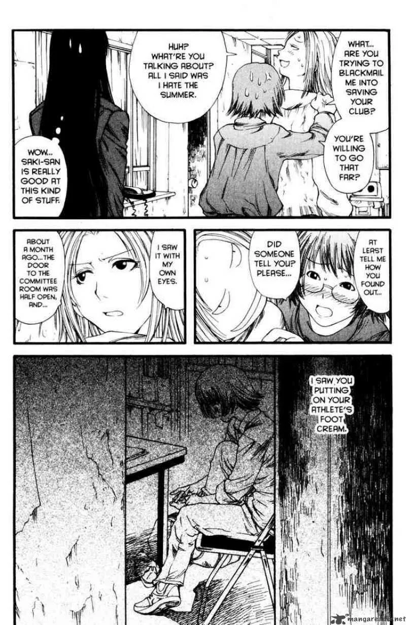 Genshiken Chapter 8 page 18
