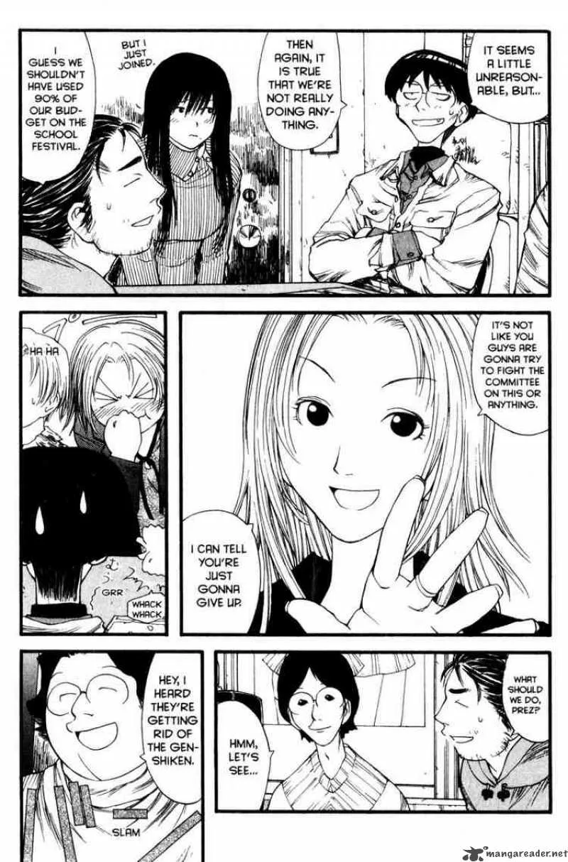 Genshiken Chapter 8 page 5
