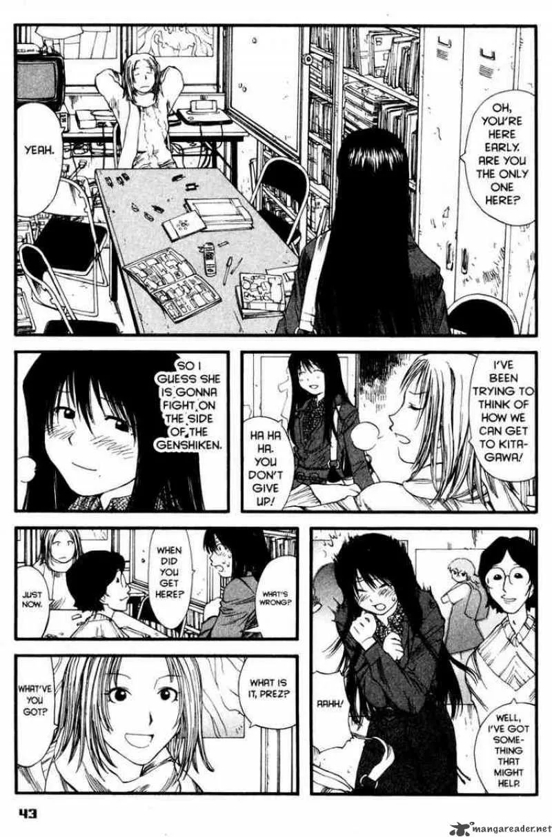 Genshiken Chapter 8 page 15