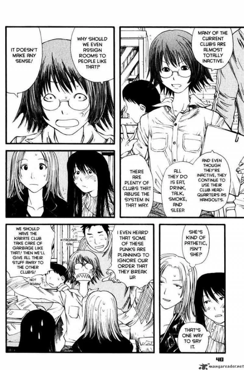 Genshiken Chapter 8 page 12