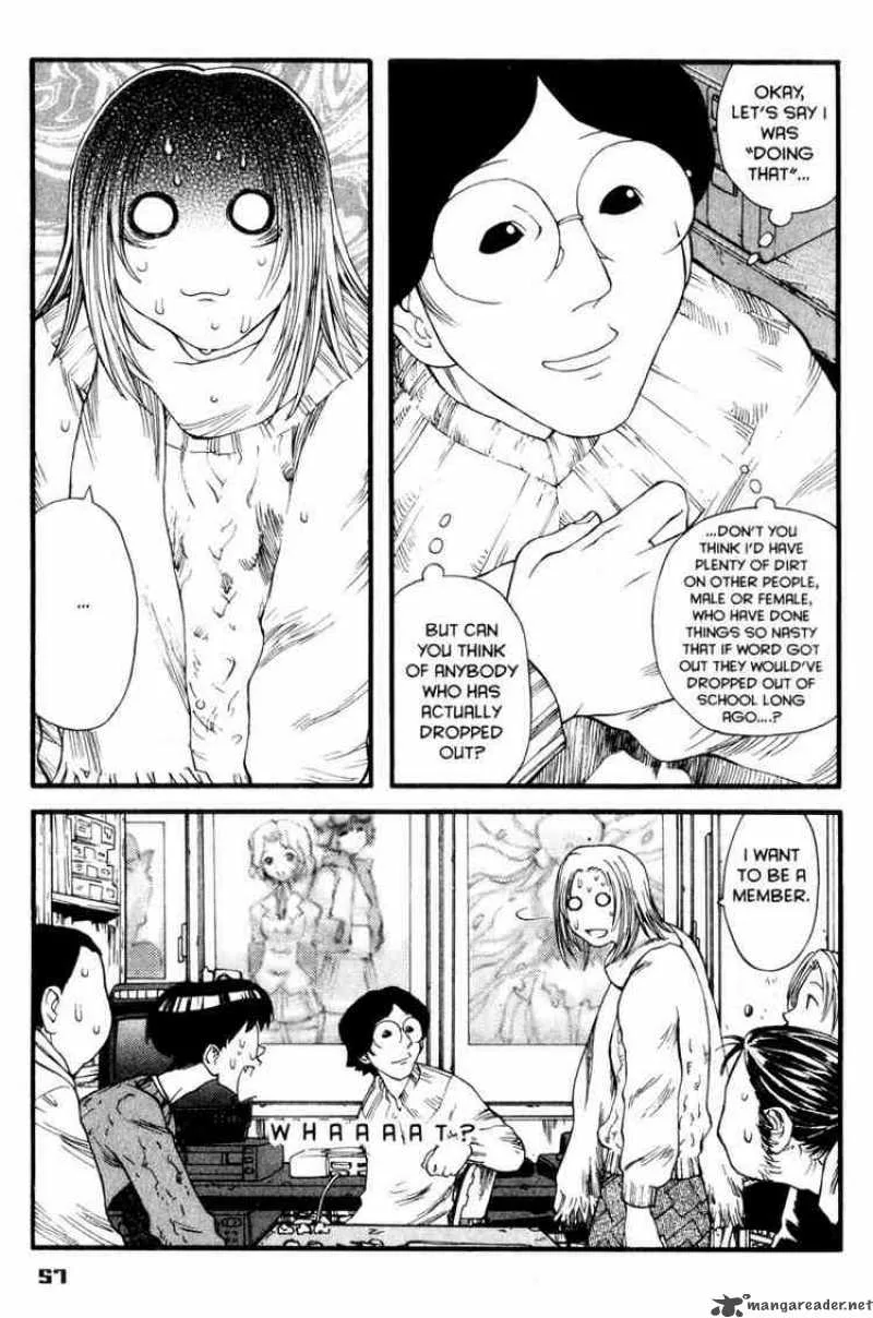 Genshiken Chapter 8 page 29