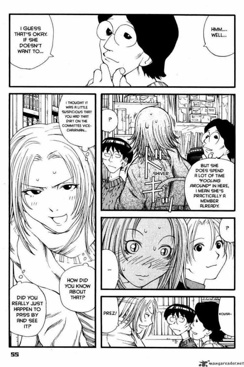 Genshiken Chapter 8 page 27