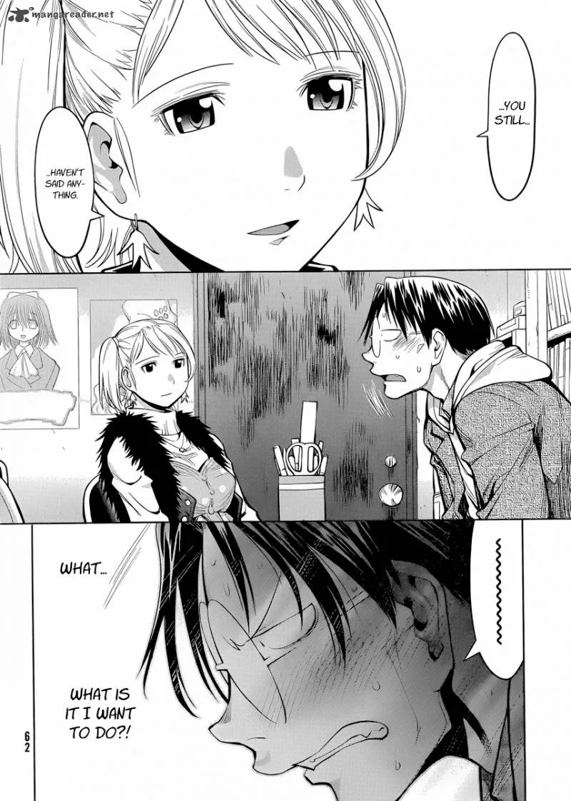 Genshiken Chapter 80 page 16