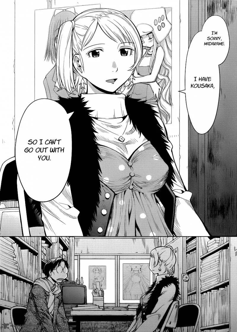 Genshiken Chapter 80 page 25