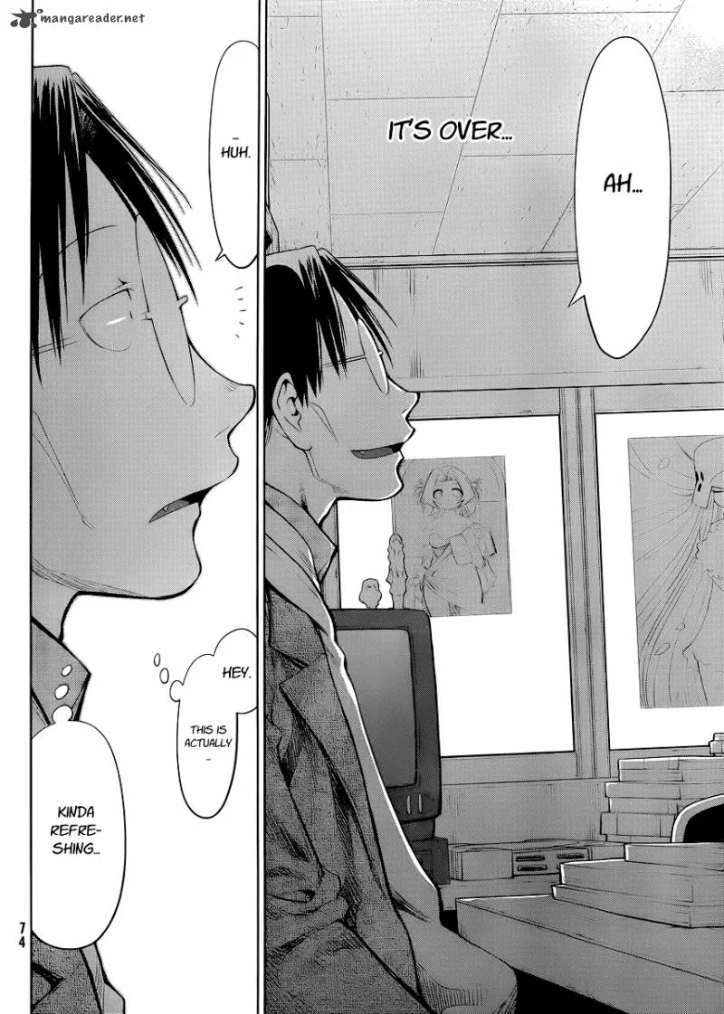 Genshiken Chapter 80 page 27