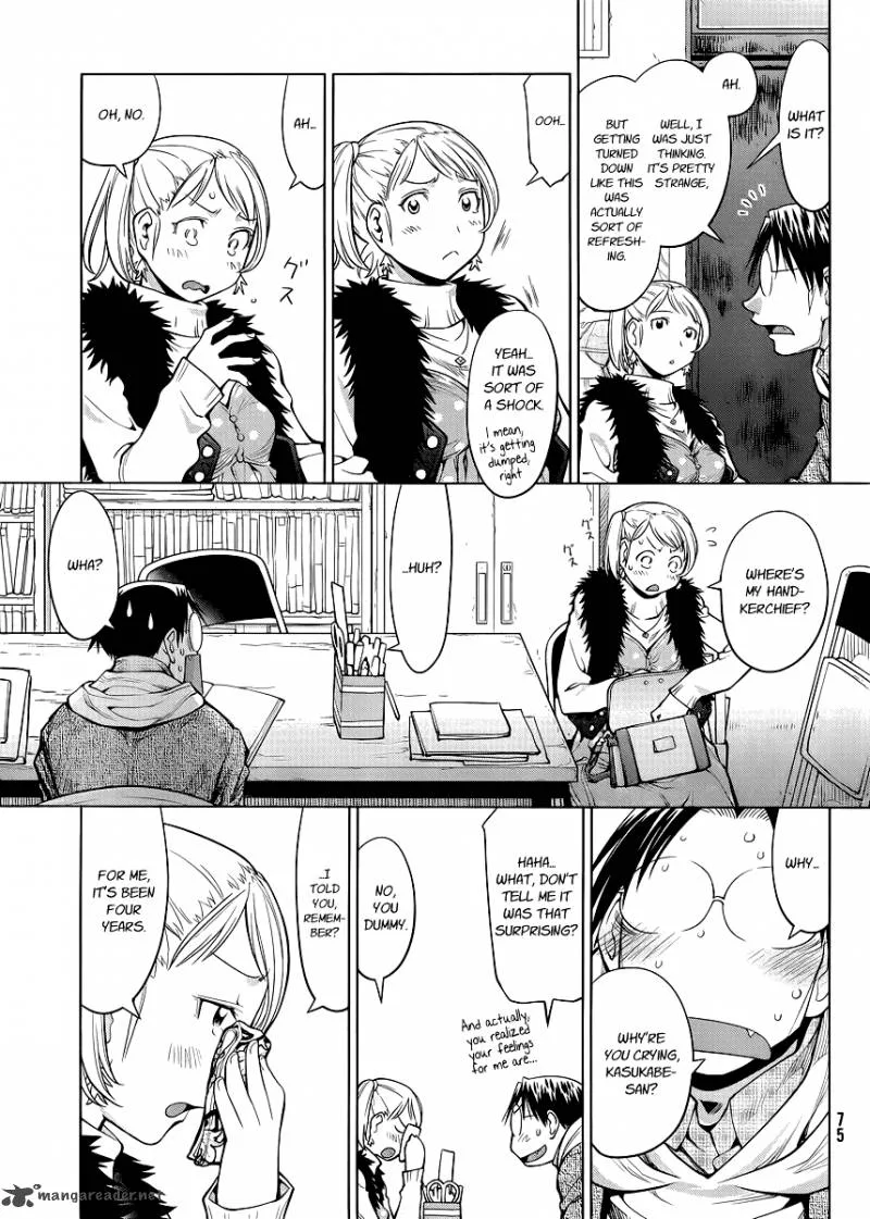 Genshiken Chapter 80 page 28