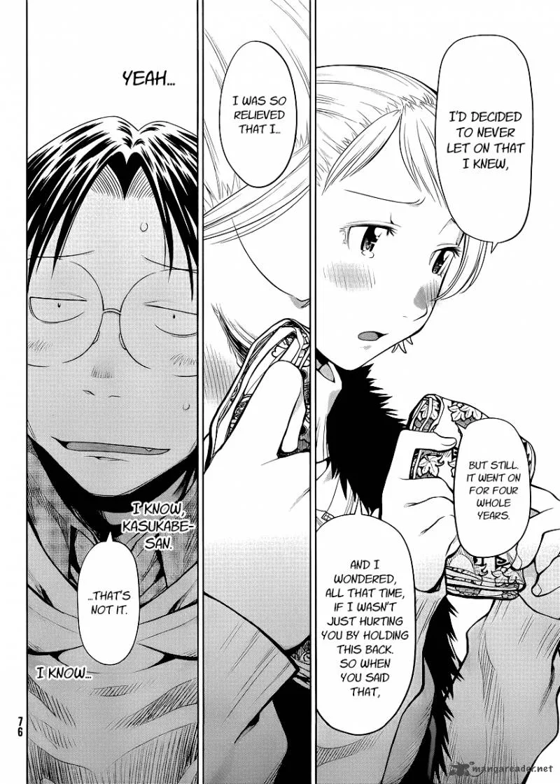Genshiken Chapter 80 page 29