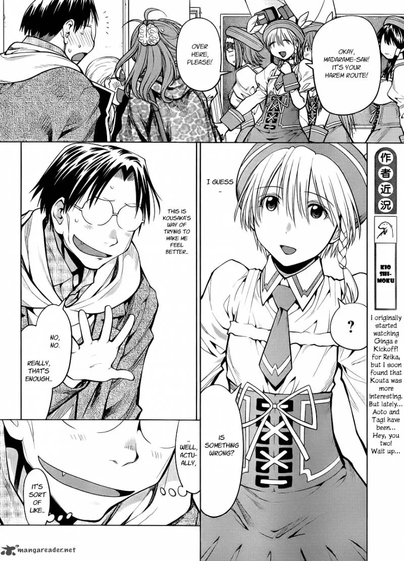 Genshiken Chapter 81 page 16