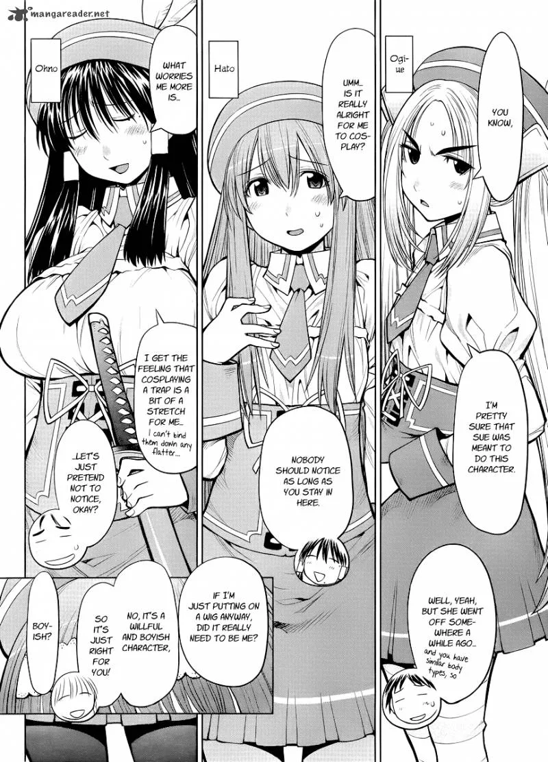 Genshiken Chapter 81 page 14