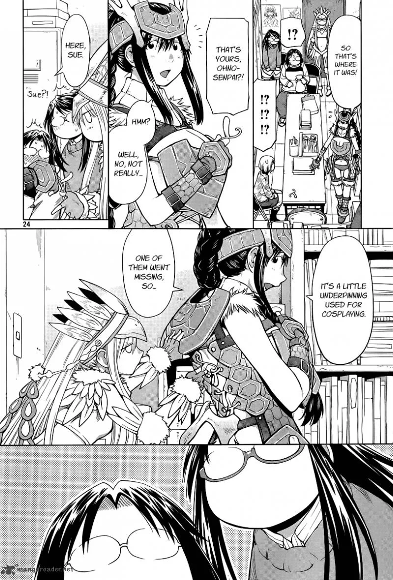 Genshiken Chapter 82 page 25