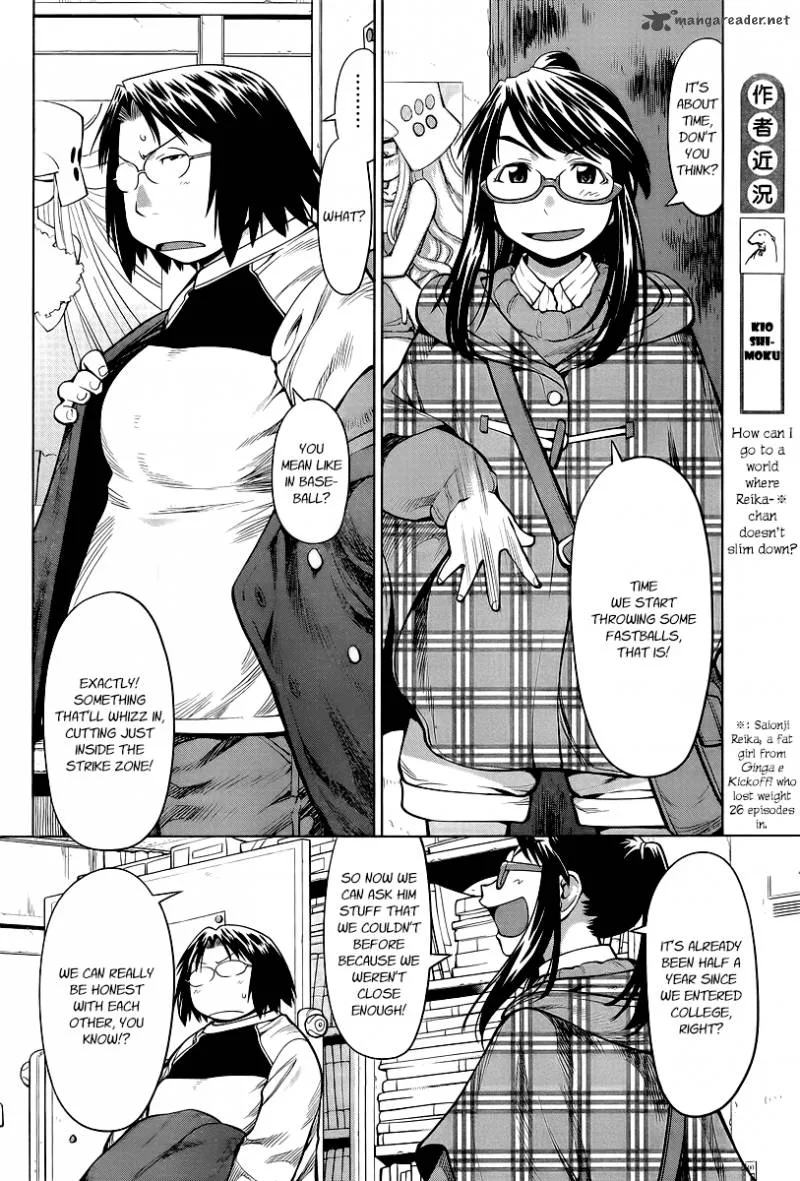 Genshiken Chapter 82 page 5