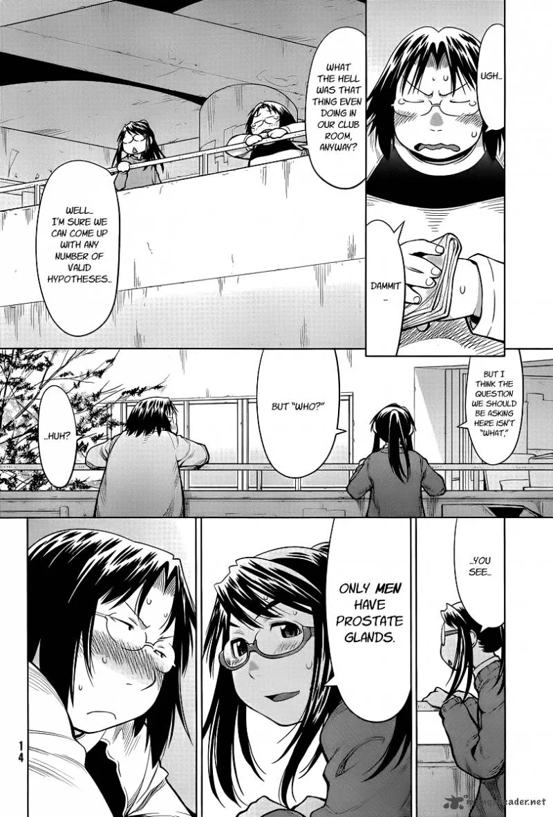 Genshiken Chapter 82 page 9