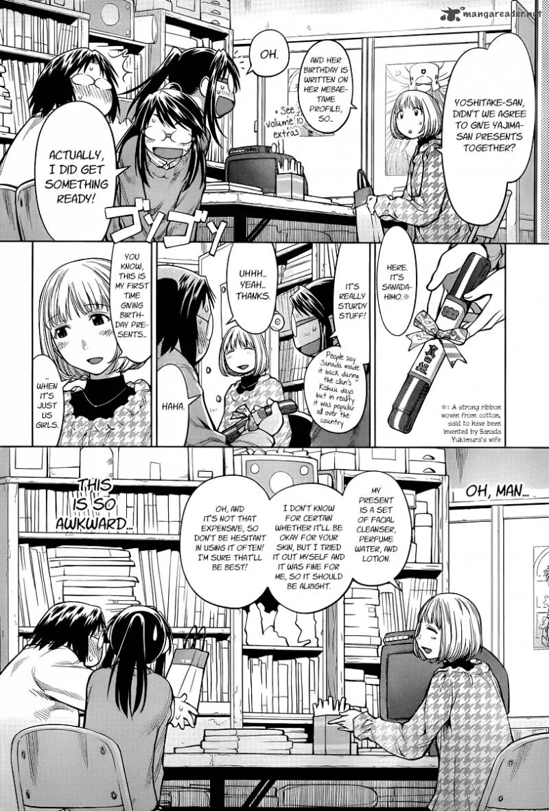 Genshiken Chapter 82 page 13