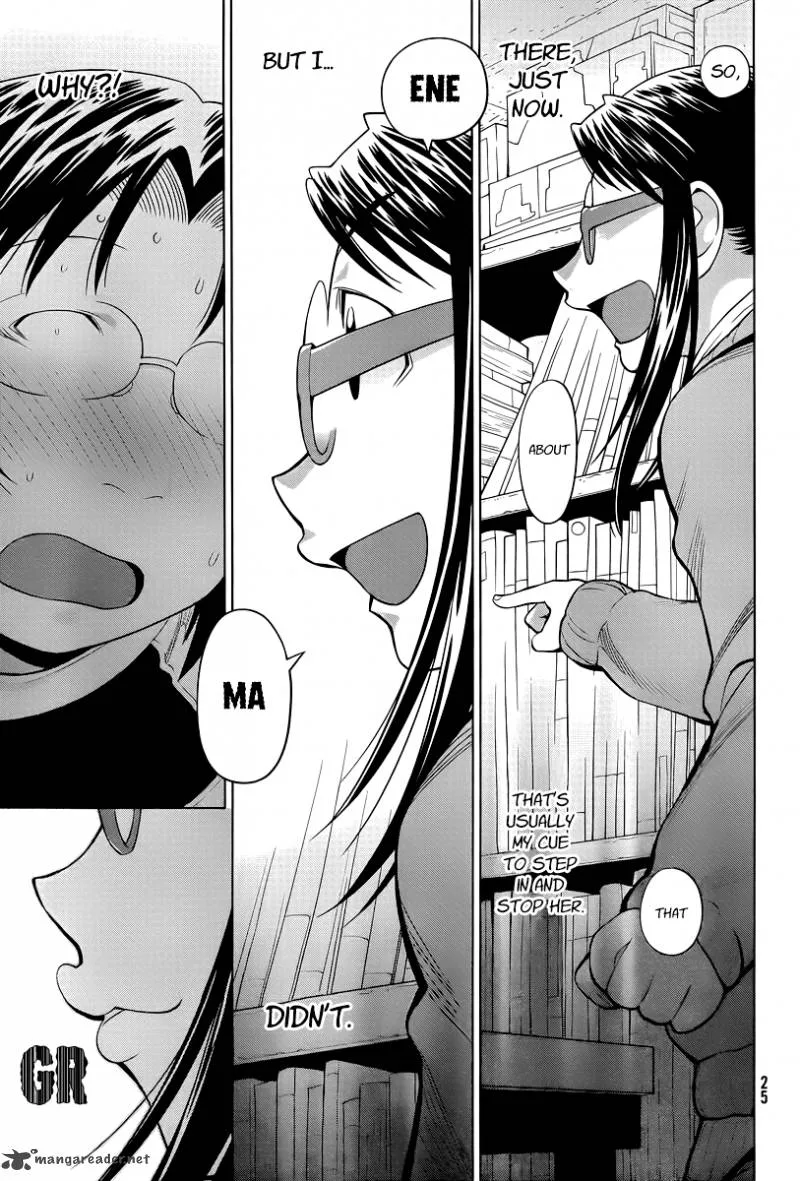 Genshiken Chapter 82 page 20