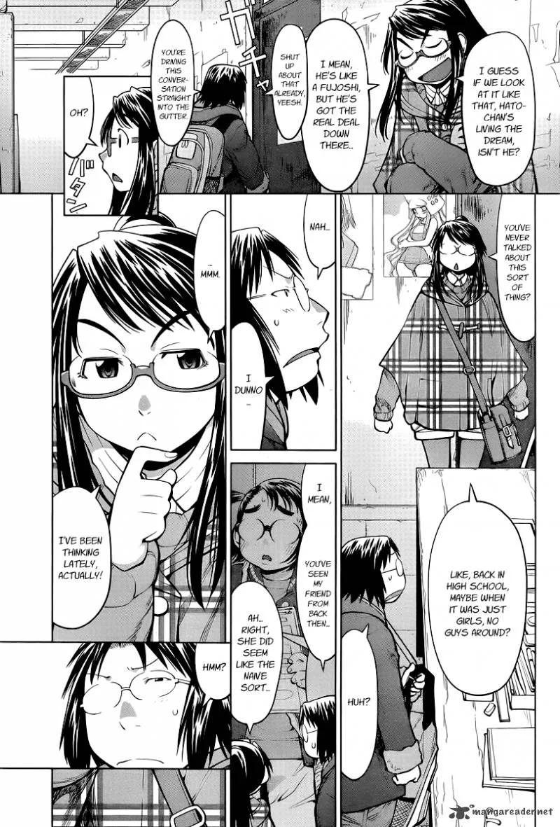 Genshiken Chapter 82 page 4