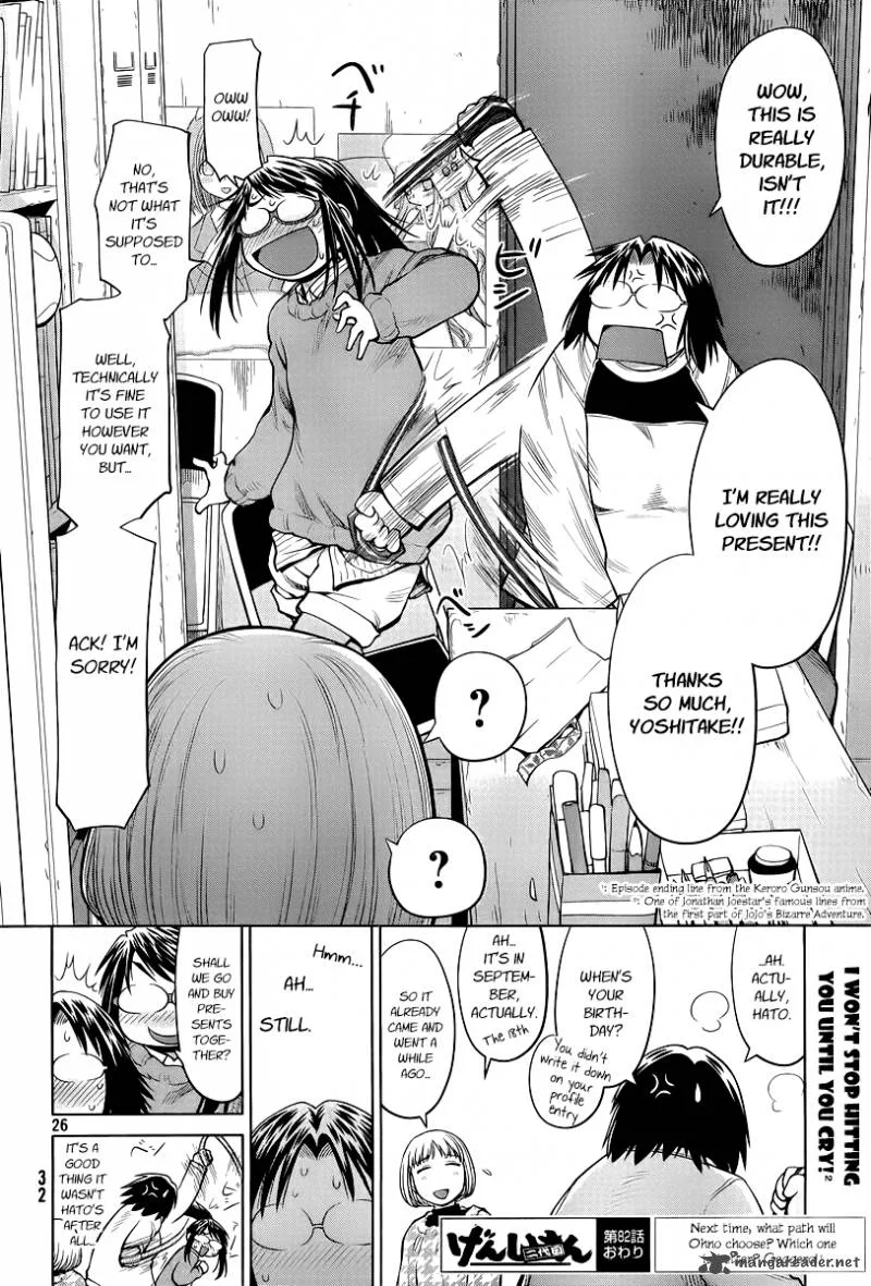 Genshiken Chapter 82 page 27