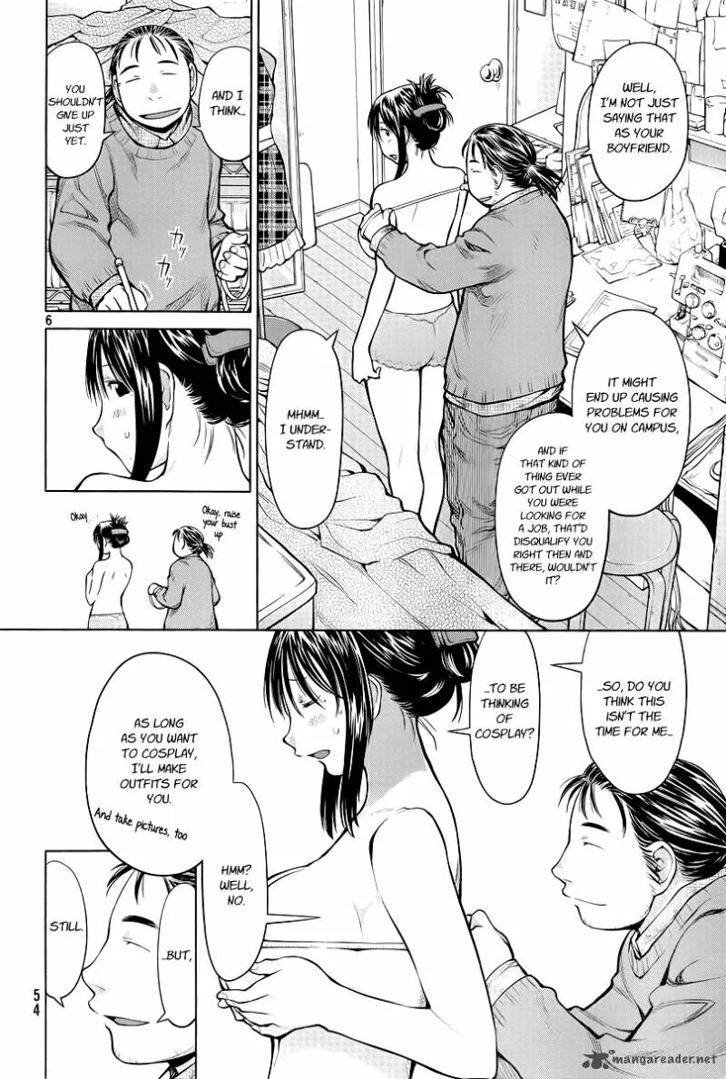Genshiken Chapter 83 page 6