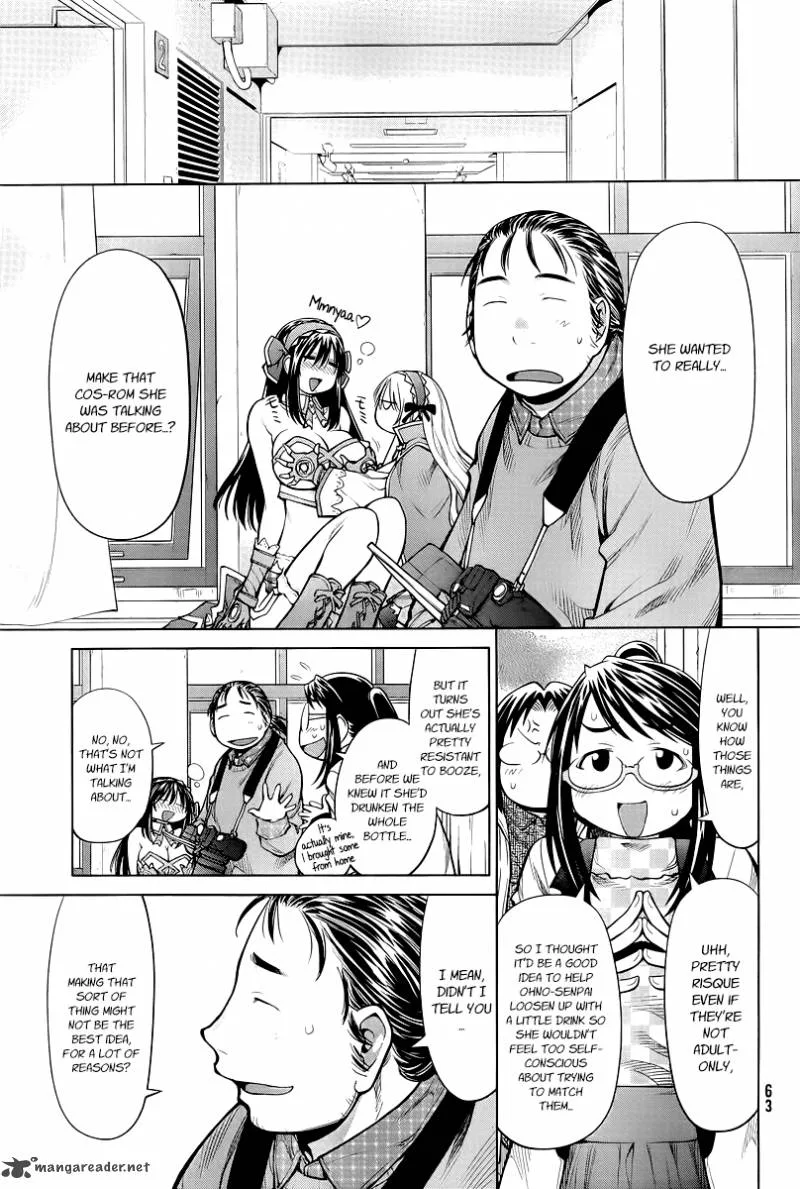Genshiken Chapter 83 page 15