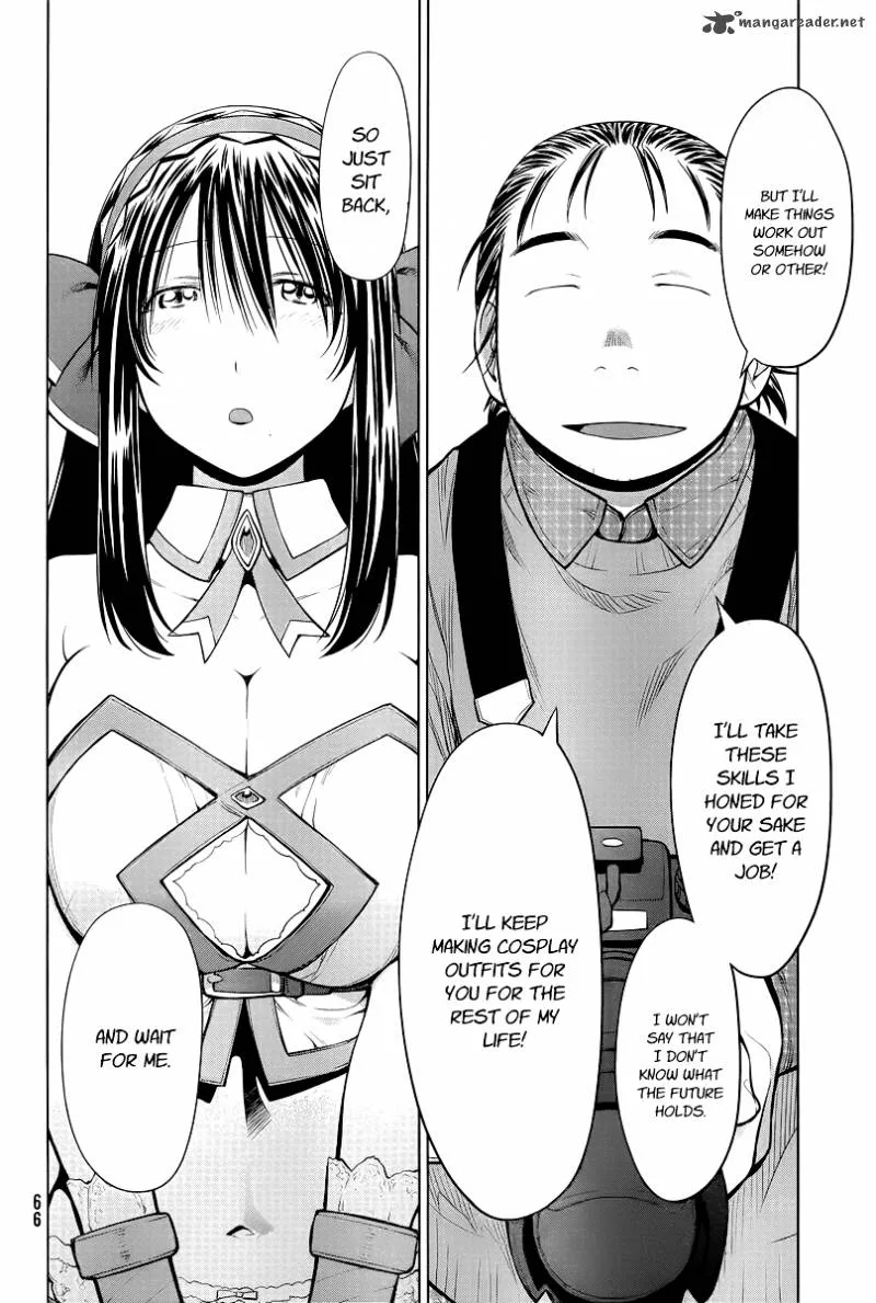 Genshiken Chapter 83 page 18