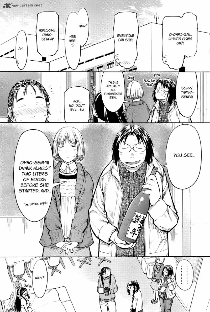 Genshiken Chapter 83 page 14
