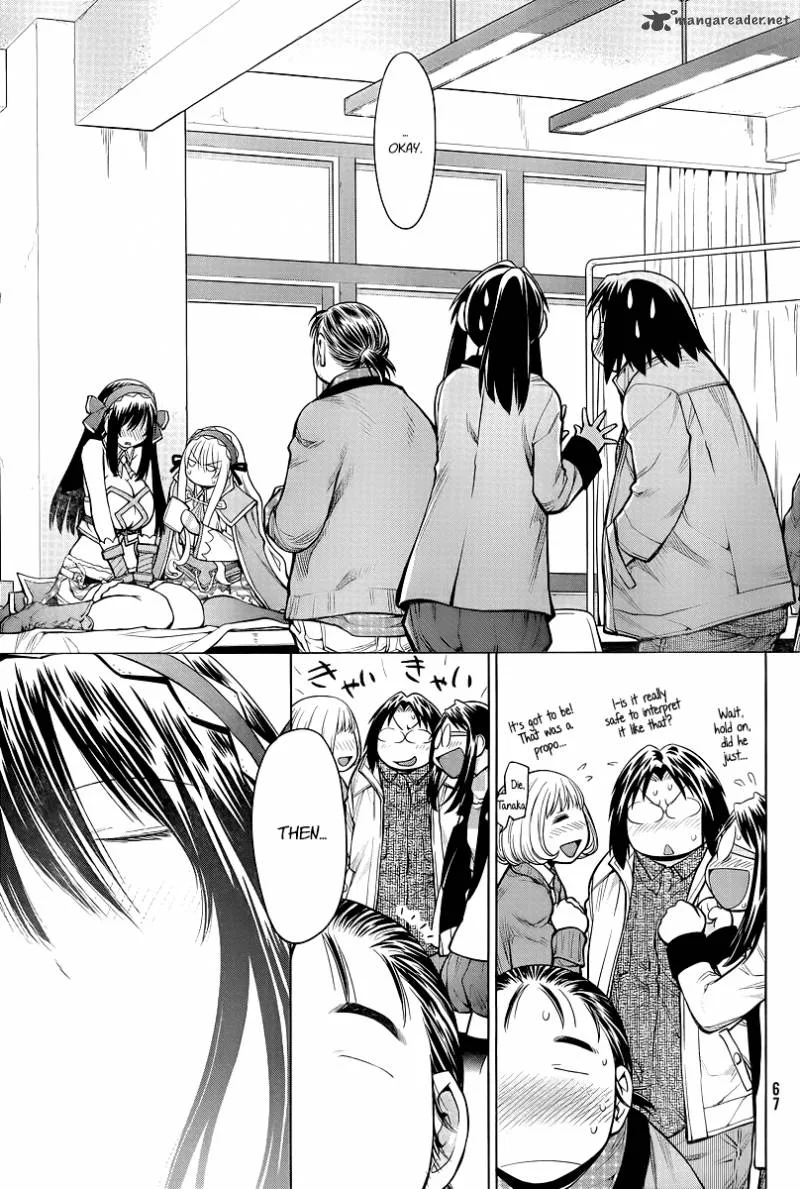 Genshiken Chapter 83 page 19