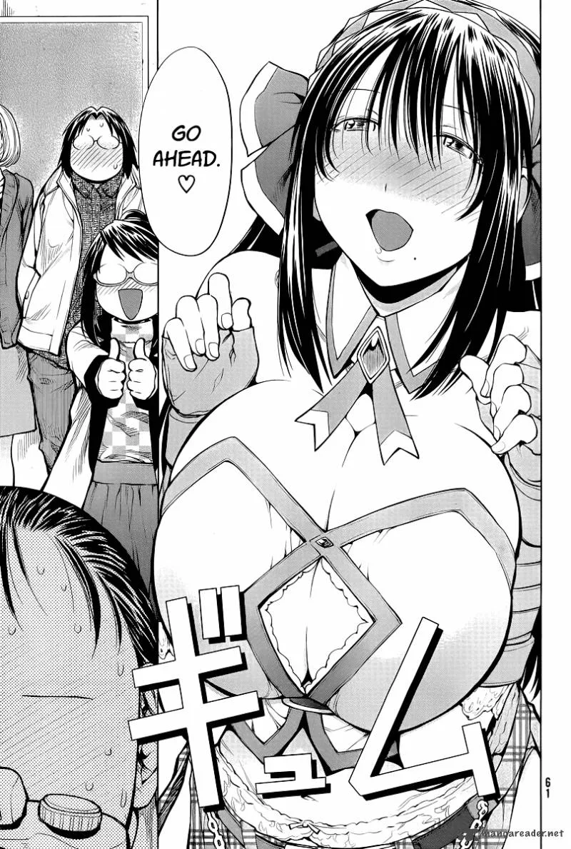 Genshiken Chapter 83 page 13