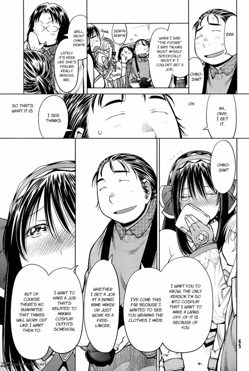 Genshiken Chapter 83 page 17
