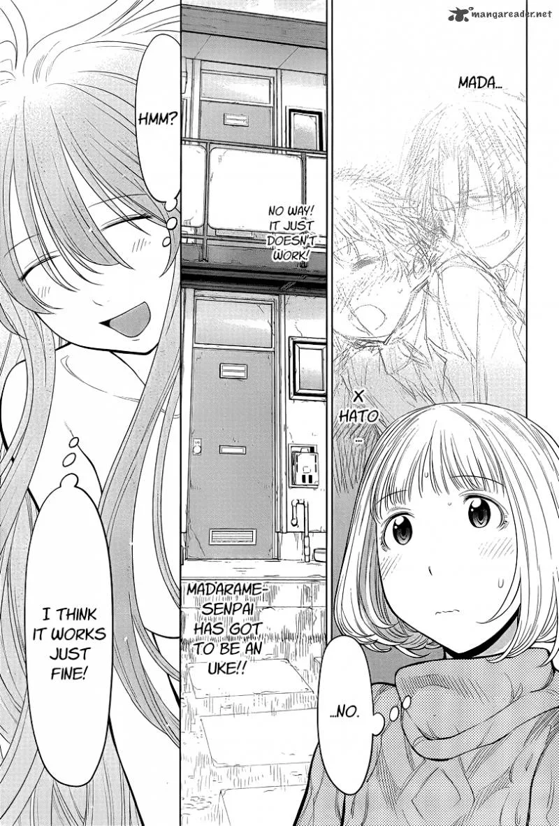 Genshiken Chapter 84 page 12