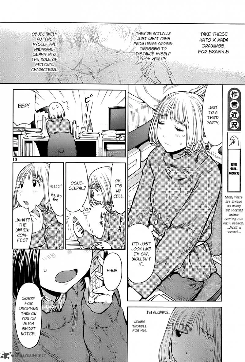 Genshiken Chapter 84 page 9