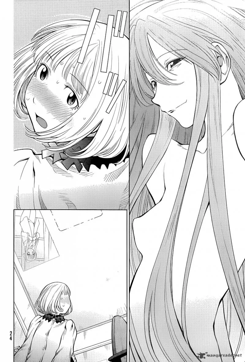 Genshiken Chapter 84 page 17