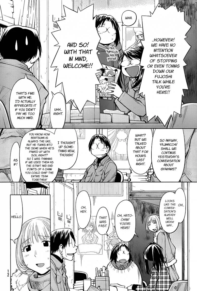 Genshiken Chapter 84 page 5